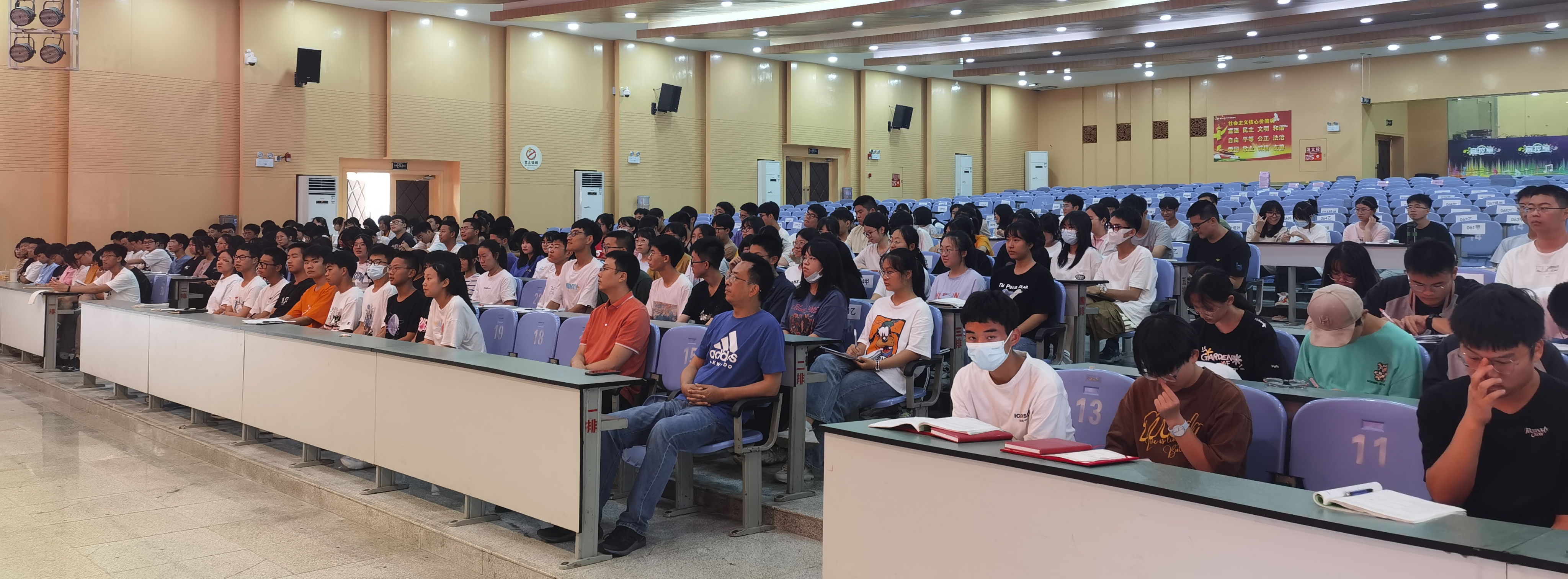 目標引領破浪行 ，揚長補短正當時