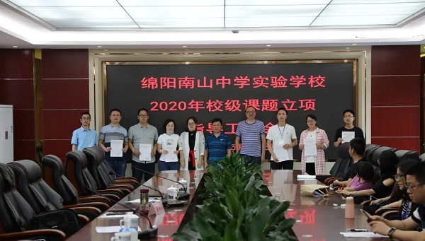 1590045400870541.jpg 6 - 副本.jpg