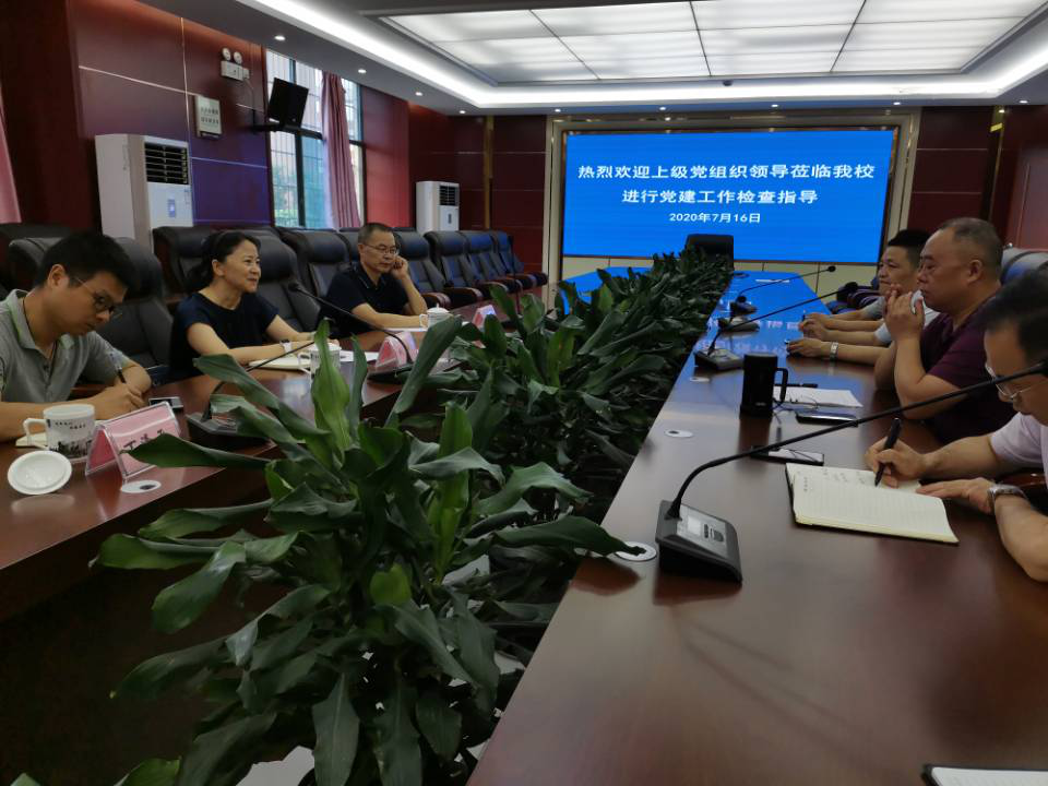 1594889448558735.png 圖片1.png