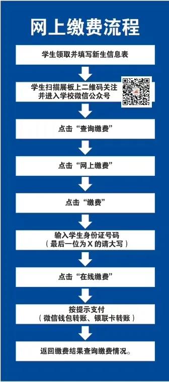 1595214672801914.jpg 未標(biāo)題-1.jpg