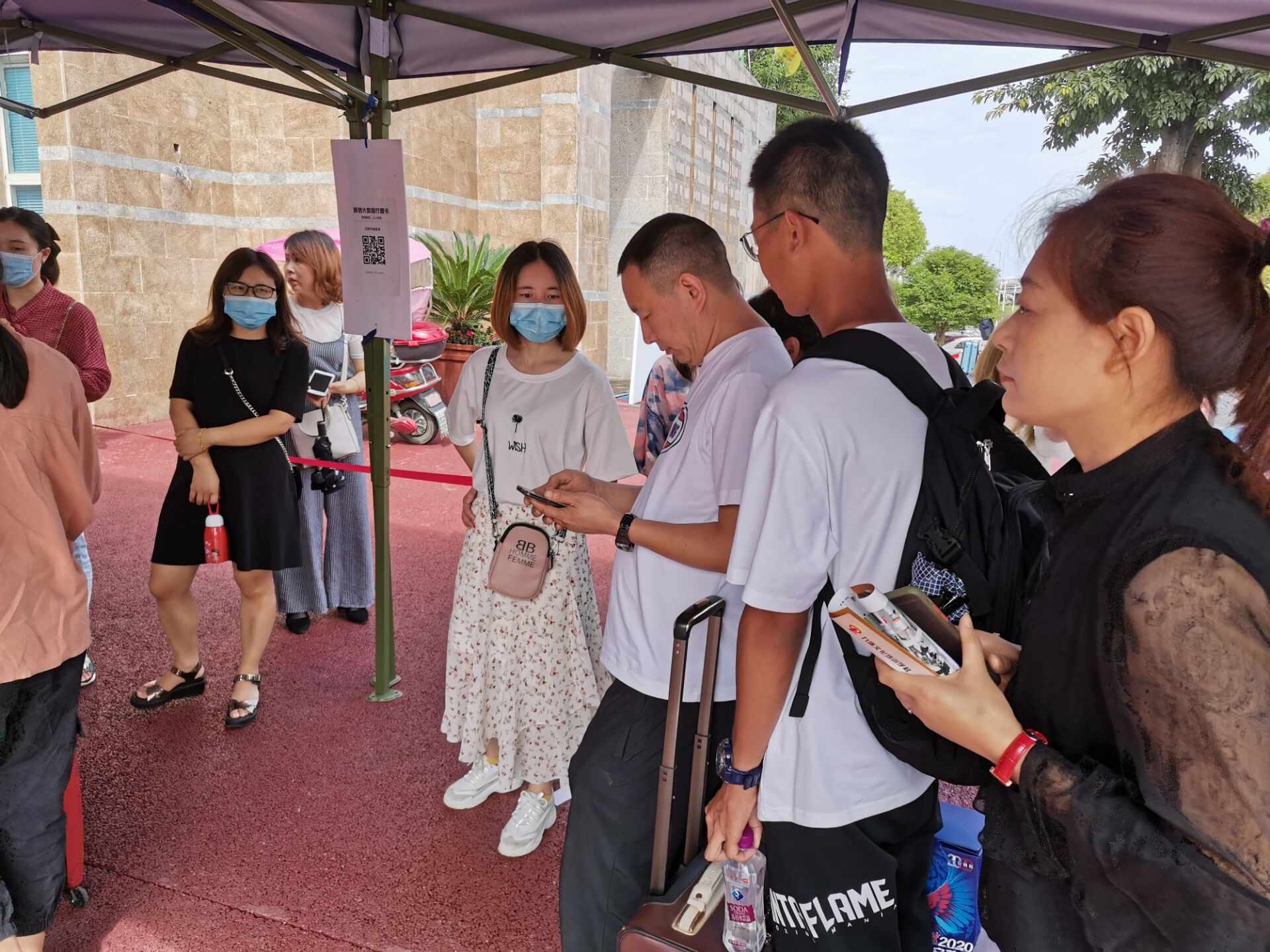 1598878784158942.jpg 1598878784158942.jpg