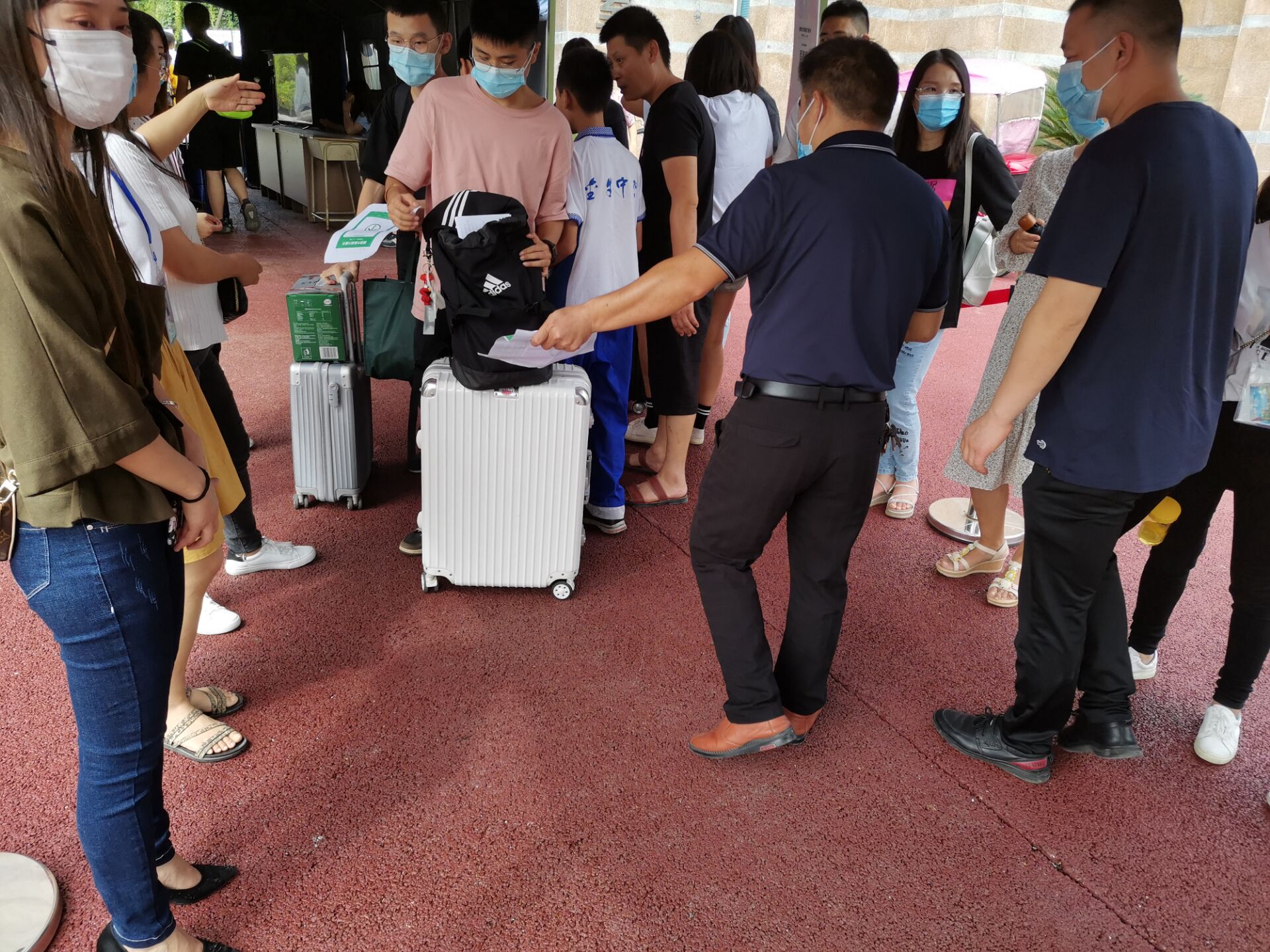 1598878784710892.jpg 1598878784710892.jpg