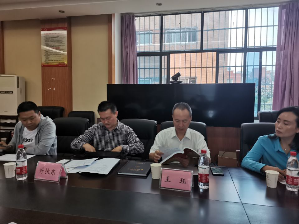 1601028931282001.png 1601028931282001.png