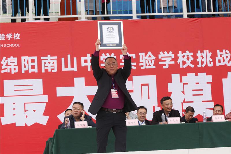 1605678263818570.jpg IMG_3582.JPG