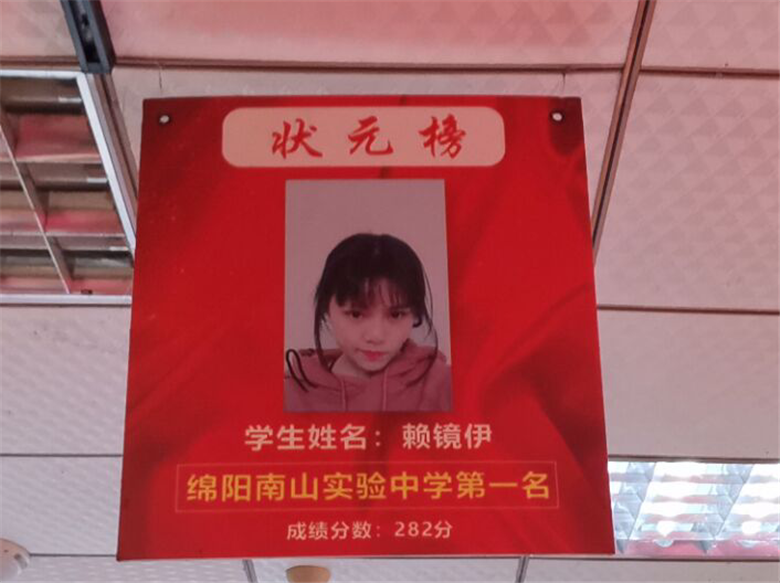 1607421690947385.png QQ圖片20201207104242.png