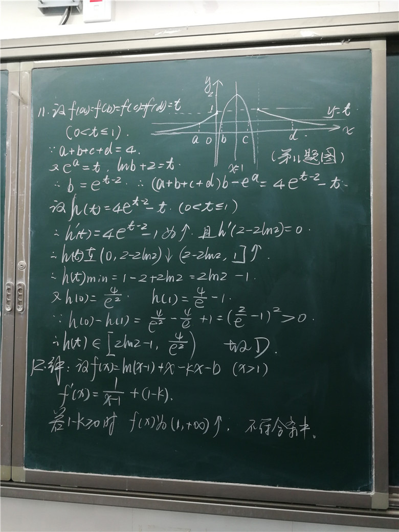 1607852466131587.jpg 00000000000.jpg