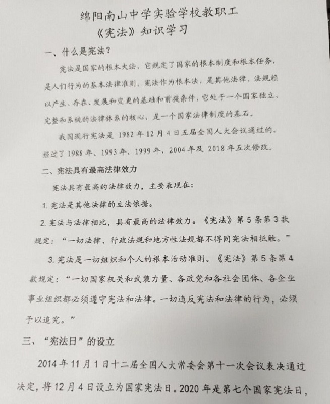 1608014690972496.jpg QQ圖片20201215103744.jpg