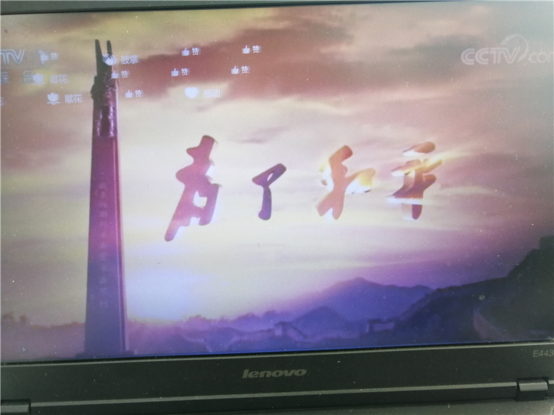 1608262446849283.jpg 和平1.jpg