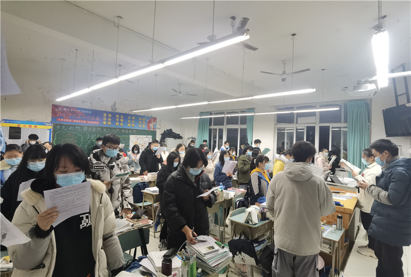 1608454089551641.jpg IMG_20201210_072752.jpg