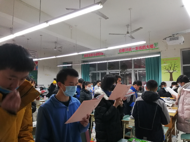 1608620046685929.png 2.png