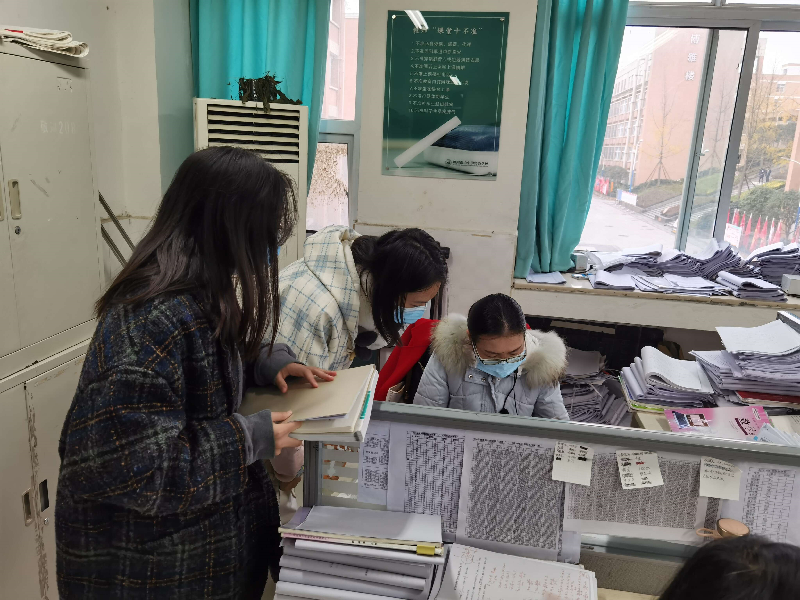 1608620089790200.png 4.png