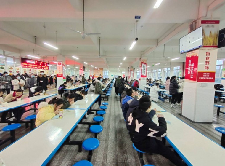 1608622818162325.jpg 就餐2_副本.jpg