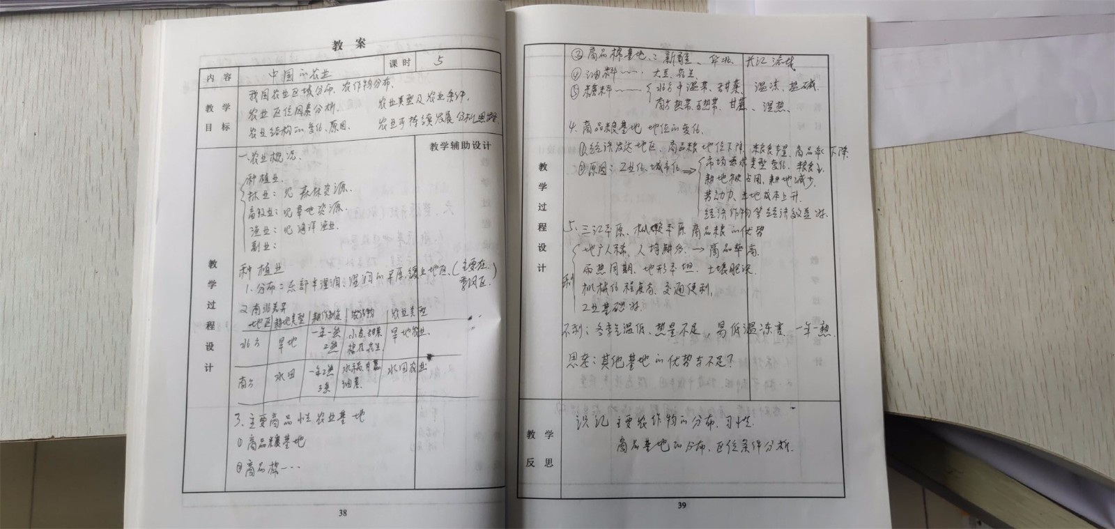 1608891449421585.jpg 1608891449421585.jpg