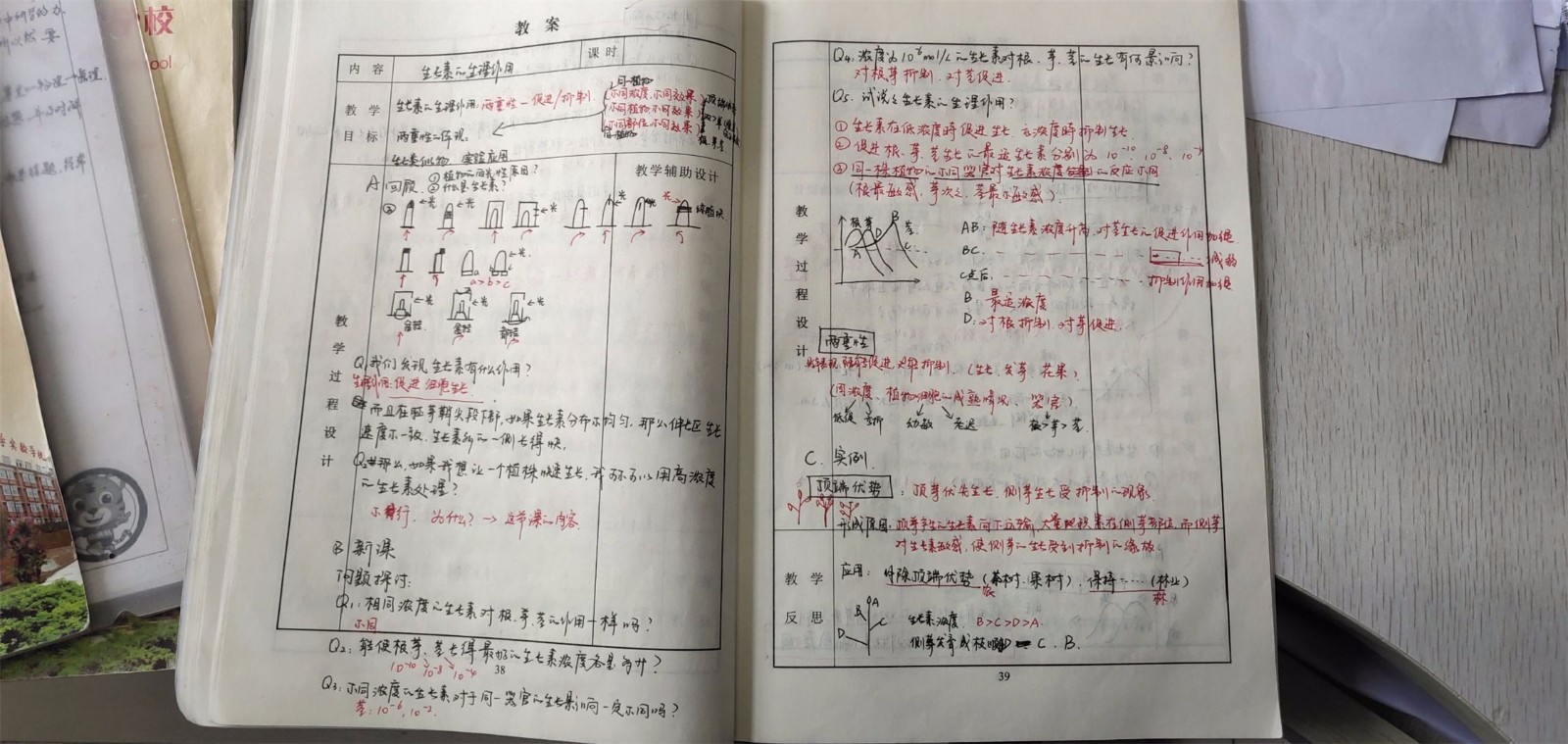 1608891452207048.jpg 1608891452207048.jpg