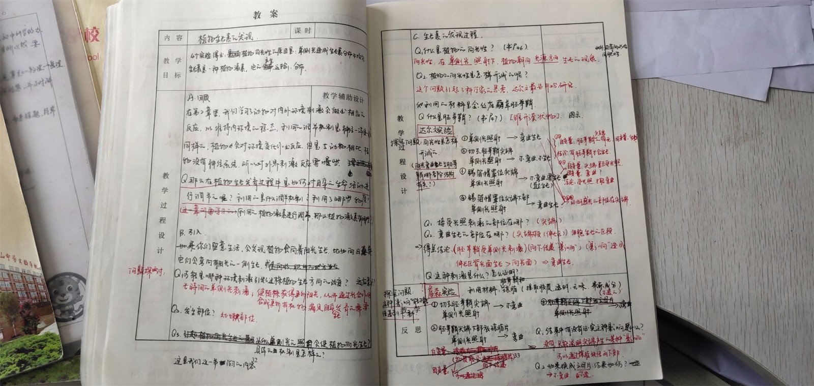 1608891452244217.jpg 1608891452244217.jpg