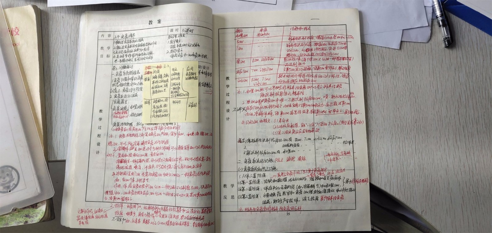 1608891452341829.jpg 1608891452341829.jpg