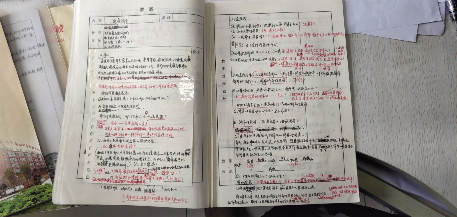 1608891453724340.jpg 1608891453724340.jpg