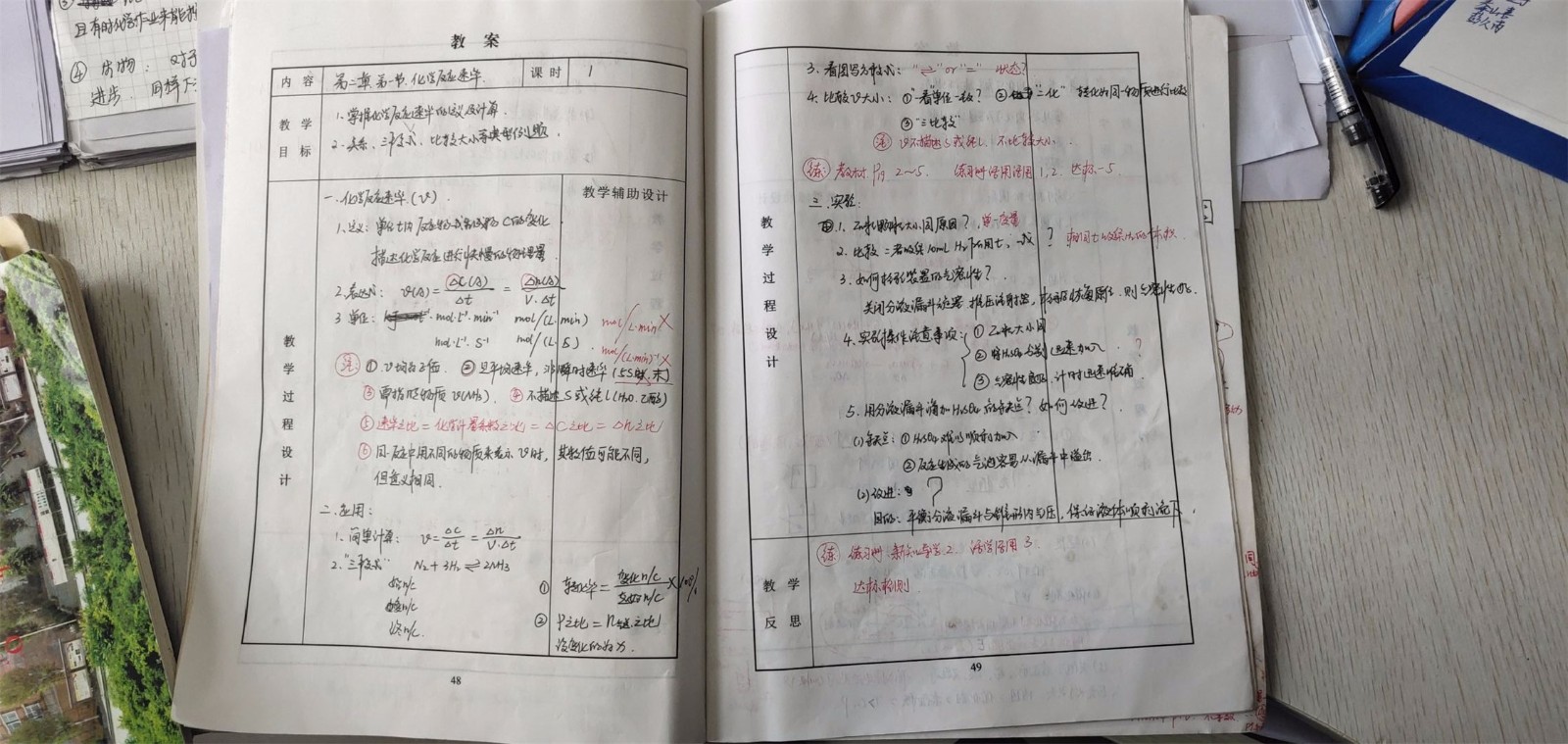 1608891455814590.jpg 1608891455814590.jpg