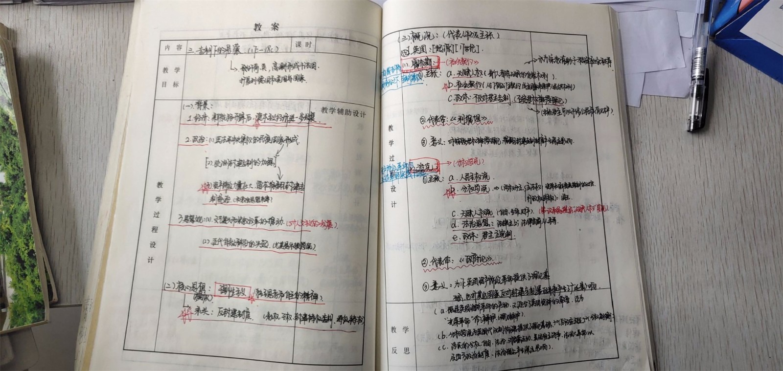 1608891456834000.jpg 1608891456834000.jpg