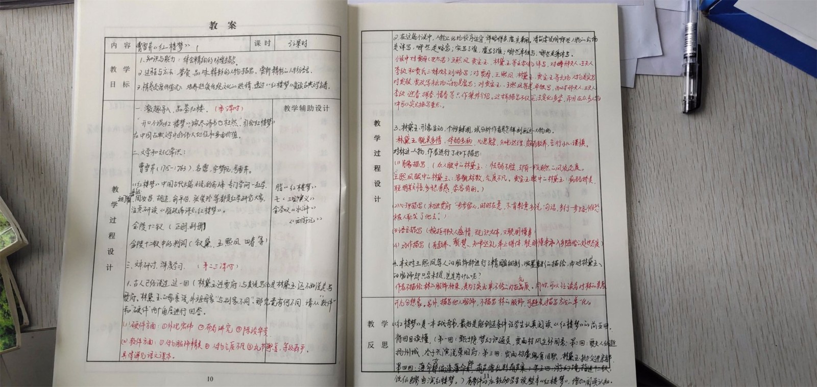 1608891457325035.jpg 1608891457325035.jpg