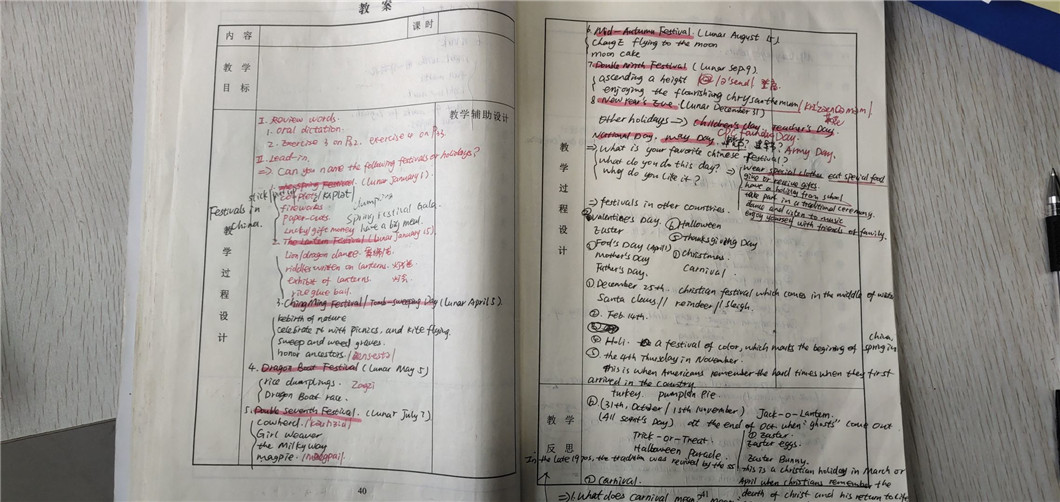 1608891460453378.jpg 1608891460453378.jpg