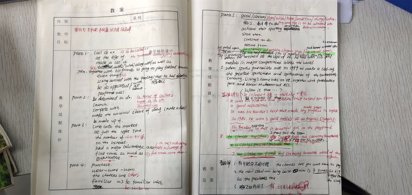 1608891460470542.jpg 1608891460470542.jpg