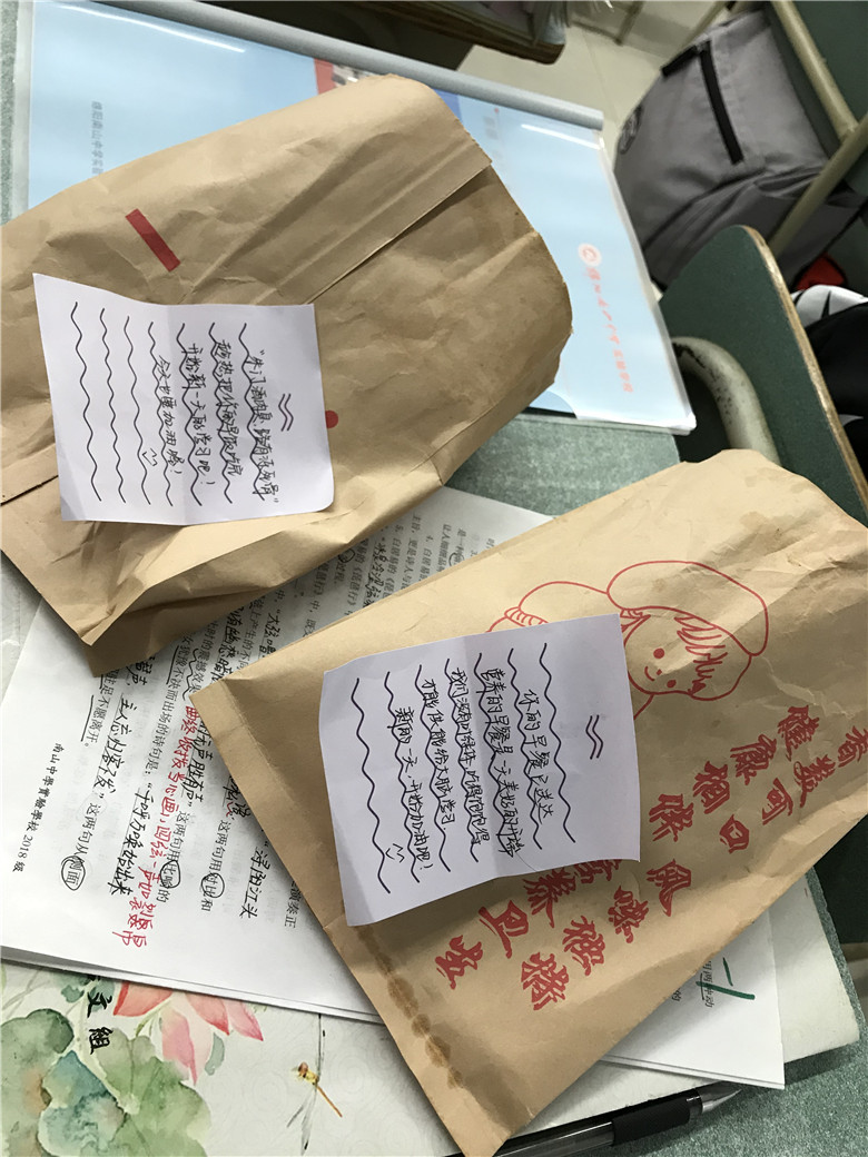 1609058012472780.jpg IMG_1204.jpg