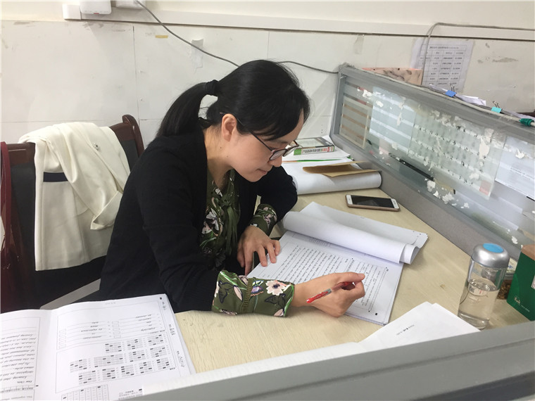 1609293513374816.jpg 閱卷4.jpg