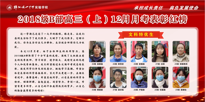 1609315962160865.jpg 掛網(wǎng)1.jpg