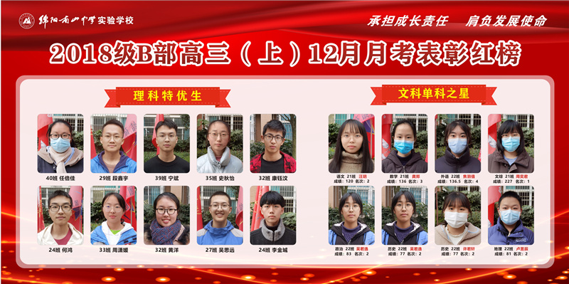 1609315994817492.jpg 掛網(wǎng)3.jpg