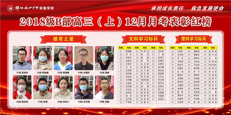 1609316110719471.jpg 掛網(wǎng)5.jpg