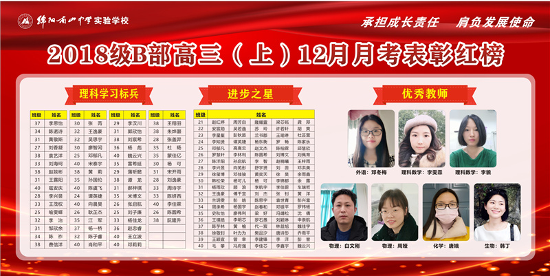 1609316125626129.jpg 掛網(wǎng)7.jpg