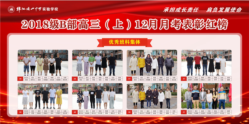 1609316132568266.jpg 掛網(wǎng)8.jpg