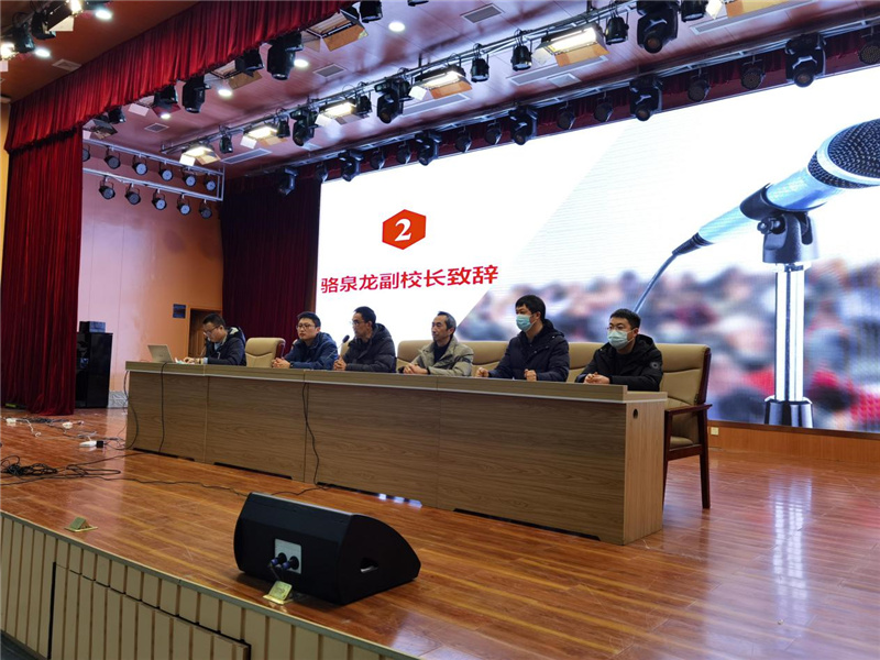 1609380590600168.jpg 3.jpg