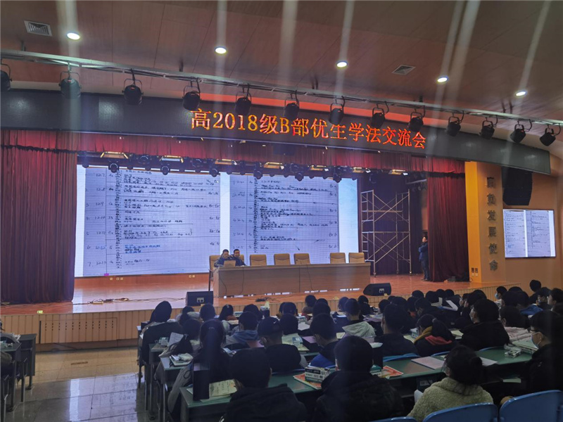 1609381367458536.jpg 12.jpg