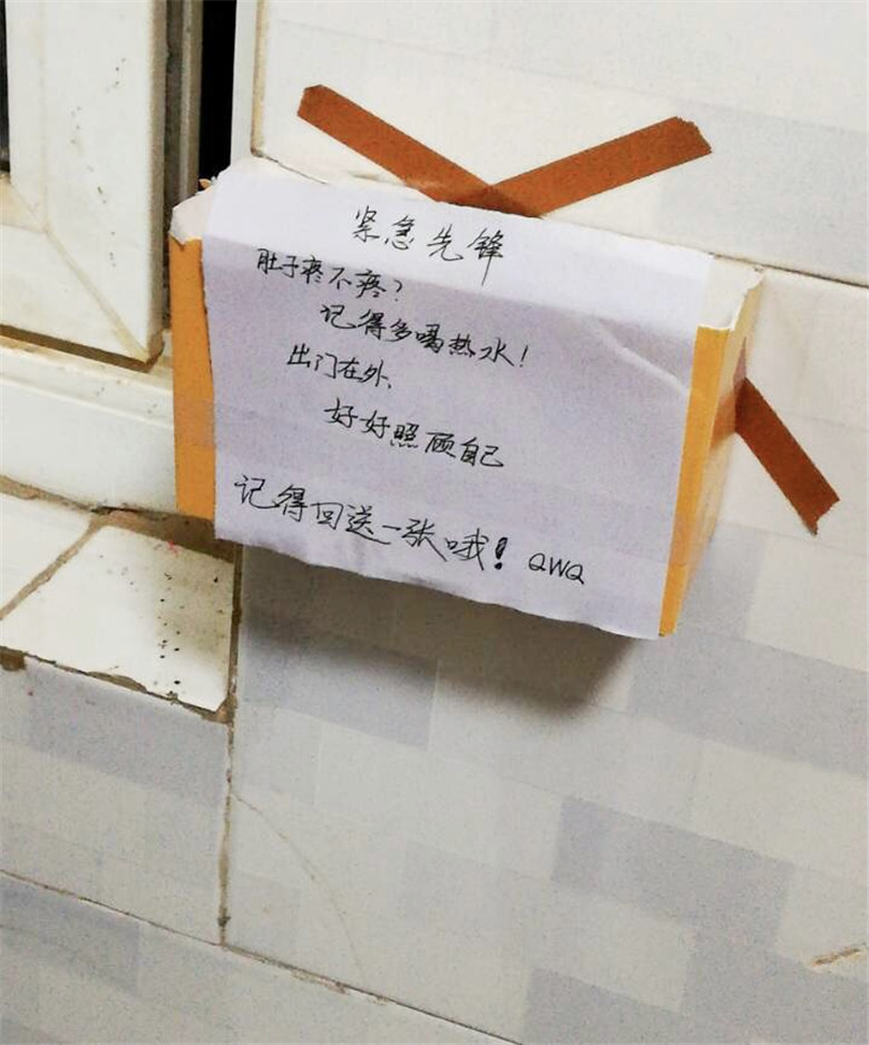 1609384208222829.jpg IMG_1892.jpg