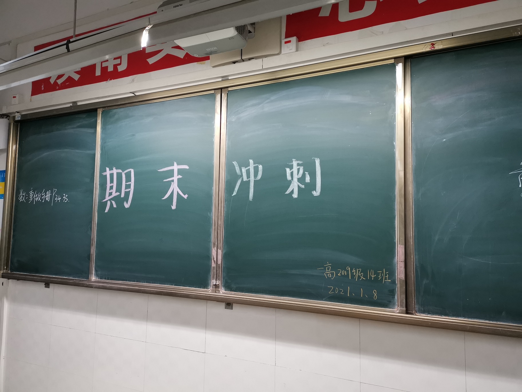 1610164693460619.jpg 1610164693460619.jpg