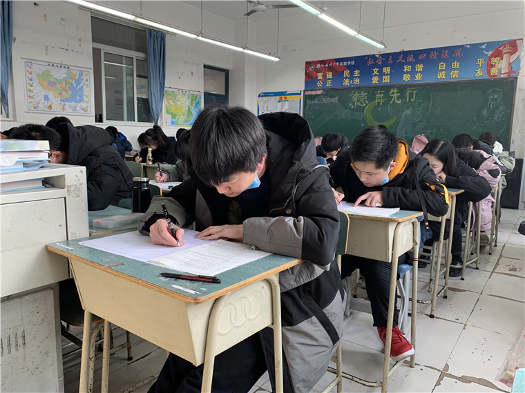 1611276318367543.jpg 考試1.jpg