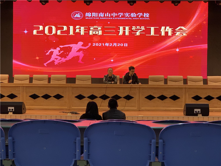 1614041284325082.jpg 2.jpg