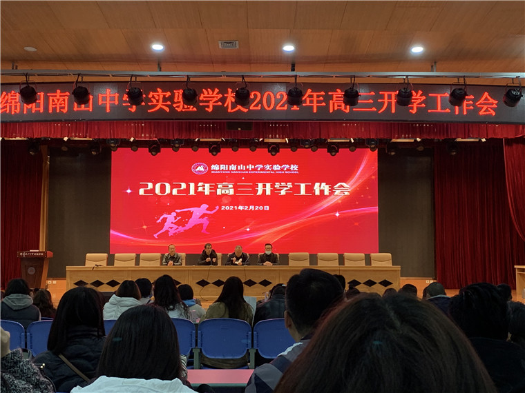 1614216006642668.jpg 教師.jpg