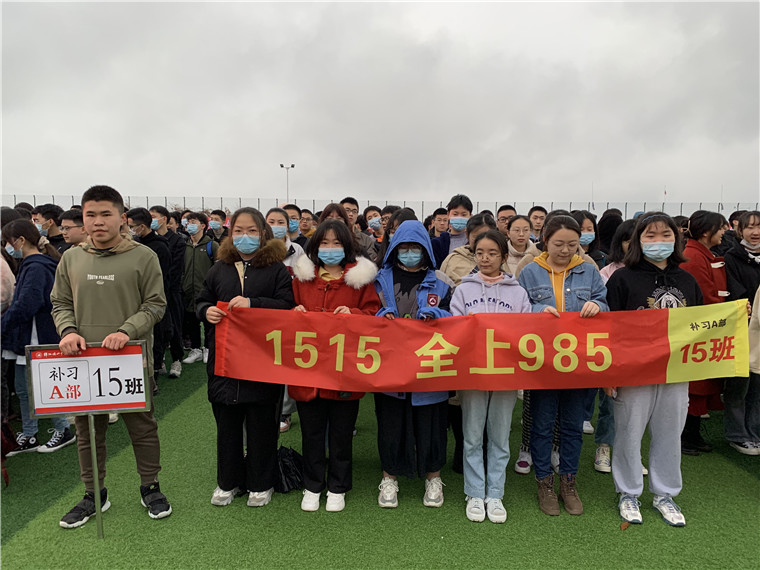 1614732338917297.jpg 開始前1.jpg