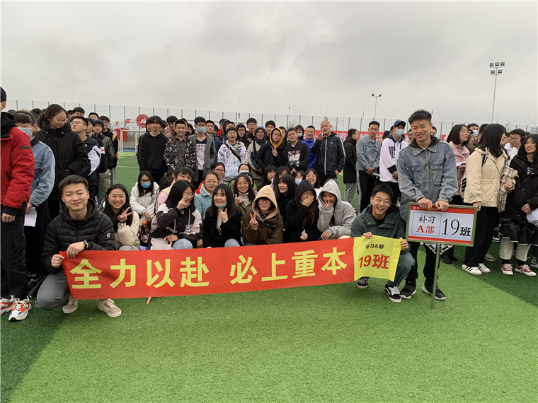 1614732490612635.jpg 開始前4.jpg