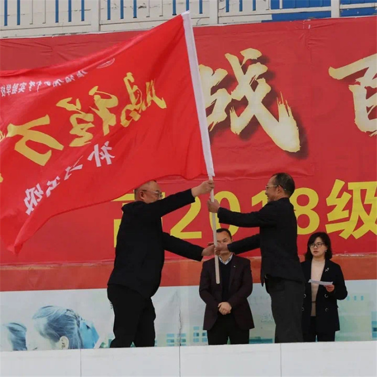 1614732601199664.jpg 旗1.jpg