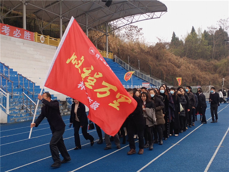 1614732628641337.jpg 旗2.jpg