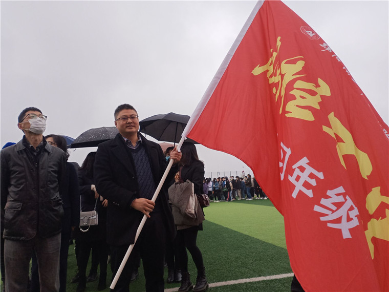 1614732649570700.jpg 旗5.jpg