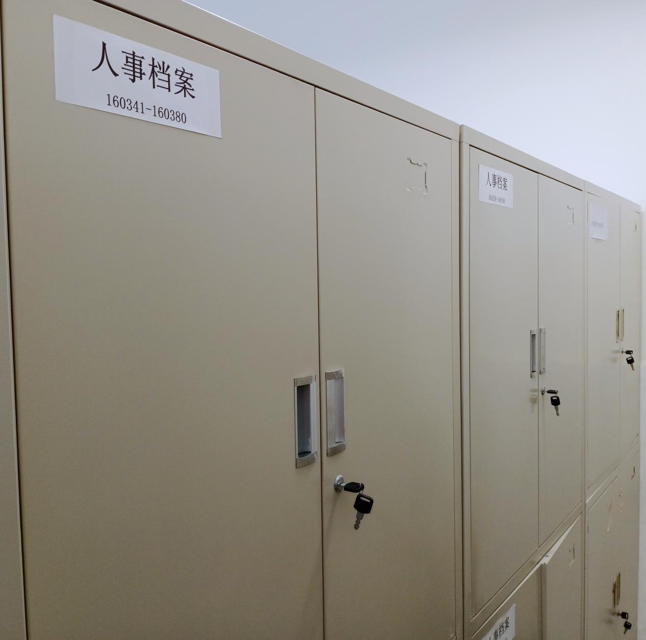 1616483493105325.png 圖片2.png