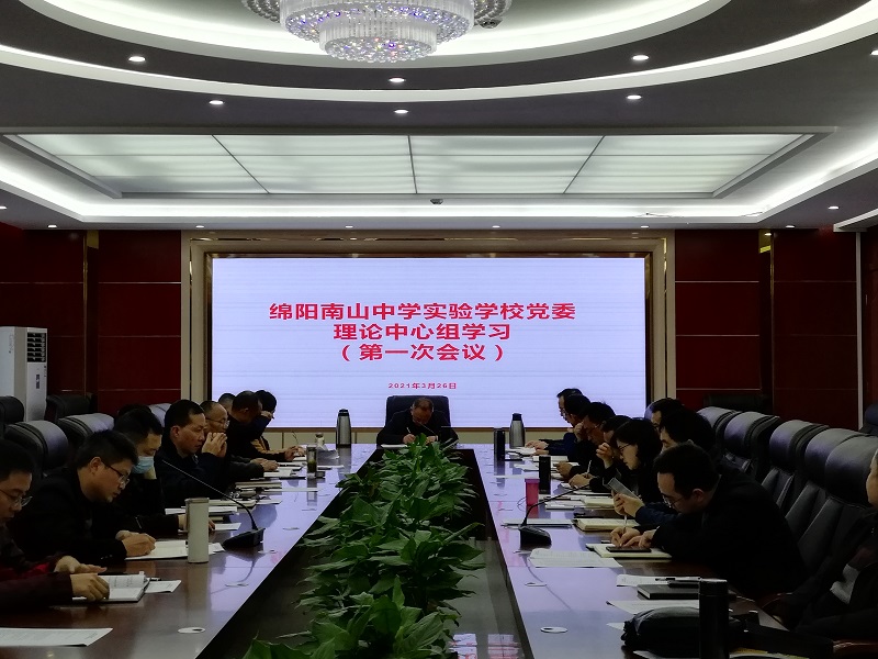 1617073462578838.jpg QQ圖片20210330110302.jpg