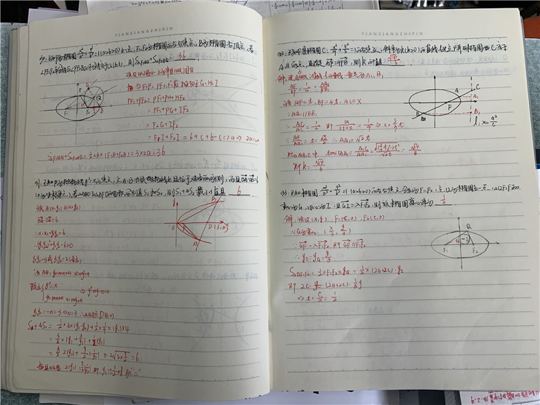 1617181917430257.jpg IMG_0568(1).jpg