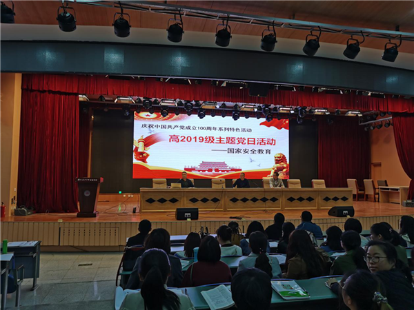 1618626302513432.png 圖片2.png