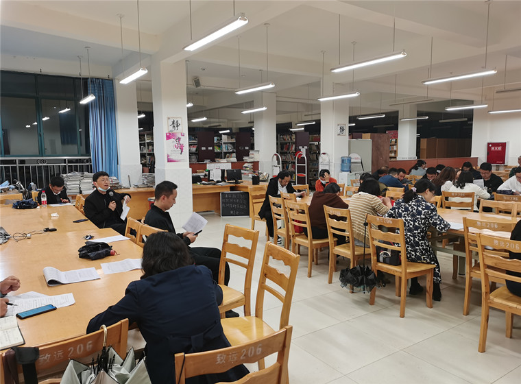 1619946163340460.jpg 三診分析會(huì)4.jpg